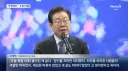 ??세상은 바뀌지않았고 자리 차지한 사람들이 색깔만 바뀌었다.