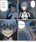 이럴 때 어떤 얼굴을 해야할지 모르겠어
