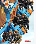 놀이기구 타는 김정은