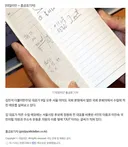역시, 뽐뿌 여론이 맞았음.