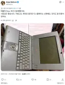 애플 듀오 리뷰 나왔네