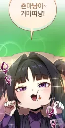 여성 스트리머, 버튜버에게 빠지는 이유.jpg