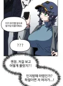인식저해마법:"씨1발 이건 내성능 문제가 아니라고"