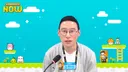 [메이플NOW] 예상 시나리오