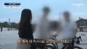 픽시 자전거를 포기 못하는 요즘 애들.jpg