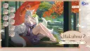 벽람) 후방) 백봉이 젖1탱이 한짝이 무슨 머리 두배만하네