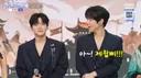 연습생 2일차에 생수통 옮기다가 소문 퍼졌다는 2am 이창민