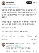 의외로 글로벌 룰이었던거