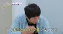 장도연 남친이랑 기싸움하며 서열정리하는 기안84.jpg