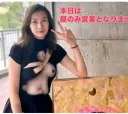 야외에서 여성분 본의치 않은 알몸노출