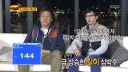 갑자기 심박수 높아진 길이.jpg