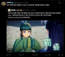 '약사의 혼잣말' 신작 게임이 맘에 안드는 게이머