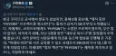 코지마, SIE로부터 PHYSINT 개발중지 통보받음