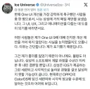 삼성 소프트웨어) 그냥 빙냥이는 한 번씩 저럼
