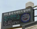 그런 걸 좋아하면 안 돼