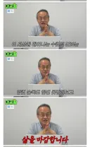 최재천 교수님 이 발언 퍼올 거면 이제 이것도 같이 넣어야 되겠더라