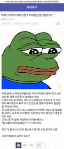 스타벅스에서 친구들이랑 떠들고 있는데 옆자리 카공족이 조용히 해달라고 함.jpg