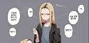 남편한테 쌍욕하면서 담배피우는 금발양아치 아내 ㄷㄷㄷ.manga