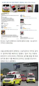 고증 잘 지킨 정당한 품질임에도 별점 테러당한 장난감.jpg