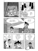 오사무 데즈카의 1959년작 『낙반』.manga