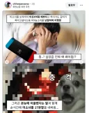 월희 처음해본 뉴비반응
