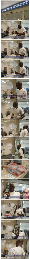 한국에서 분실물 찾은 외국인 리액션