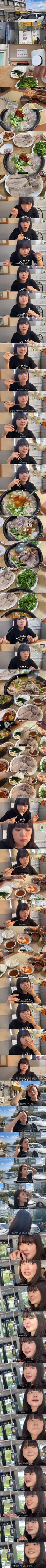 부산 영도가서 인생 맛집 찾은 일본인 와이프