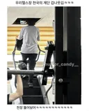 위층 인사하는 천국의 계단