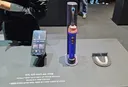 다이슨 전동칫솔 출시 사진