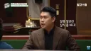 시어링으로 육즙 가둔다는 말에 급발진하는 권성준