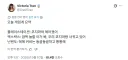 어제 오늘 게임계를 날카롭게 요약한 트윗