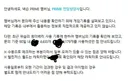 챌섭 종료기념 자석펫 1억2천후기