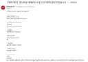 젤다 대재앙무쌍 dx 일단 예약