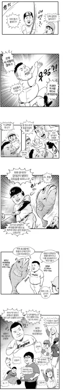 야구선수 별명중 가장 얼척없이 붙은 경우