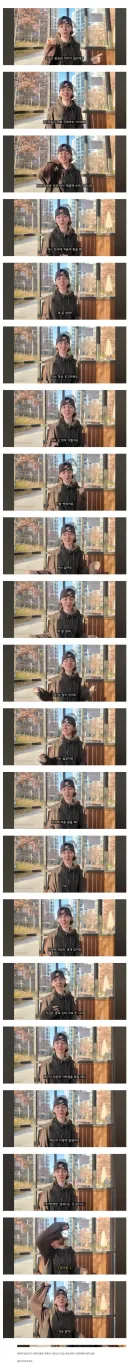 아일랜드 사람이 말하는 몸냄새