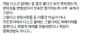 휘발성 미디어의 생산