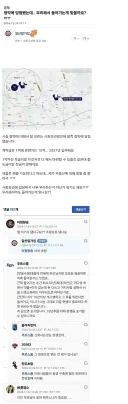 가진돈이 1억밖에 없는데… 청약 당첨됐는데 어쩌죠 ㅠ