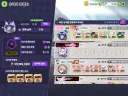 [트릭컬] 아쉽게도 여기까진가...