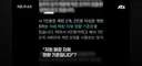 기적의 갈치 계산법