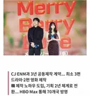 한일합작하는 목적을 솔직하게 얘기하는 일본 방송국 관계자
