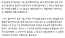 항상 도깨비밥을 차려주시던 외할머니.img