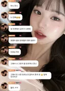 밤티 반대말 밈을 알게 된 장원영 버블