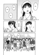 라면대머리]기인이 많은 이 만화에서 압도적으로 이상한 놈