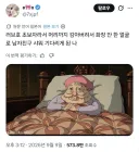 러브호텔 초보 여자