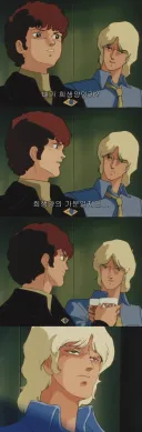 건담)샤아도 조금 억울한 부분 있는거