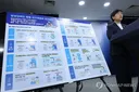 부모 없이도 홀로 설 수 있게…정부, 발달장애인 국가책임 추진