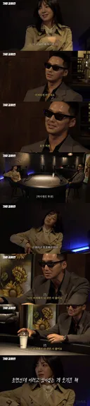 변요한: 효연 처제 너무 어색해서 내 것만 사 왔어요