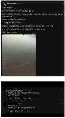 폐지수거 리어카에 긁혀서 빡친 차주.jpg