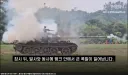 중국산 탱크 포탄발사후 폭발