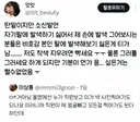 은근히 있다는 올리브영 진상 유형